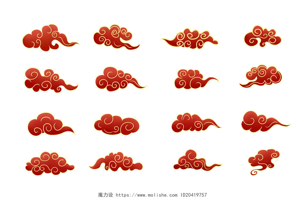 红色手绘祥云云纹中国风图案背景素材原创插画海报